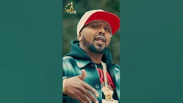 BURA BULL X LIL ROBA 93 Ethiopian Hiphopmusic Rap New Rapper 