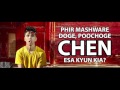 CHEN-K - SOCH (Lyrics Video) || Explicit || Urdu Rap Mp3 Song
