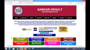 How to check the coding of any website . #( Sarkari Result & ThapaTechnical)# [ मात्र दो सेकंड मे ]