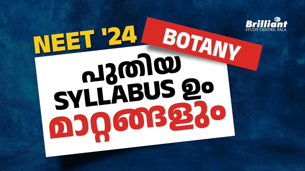 NEET 2024 | Botany | New and Changed Syllabus - YouTube