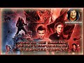 TODO LO QUE SABEMOS SOBRE LA 5ª TEMPORADA DE STRANGER THINGS