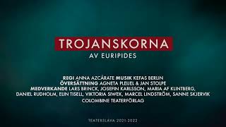 TROJANSKORNA | Teaser