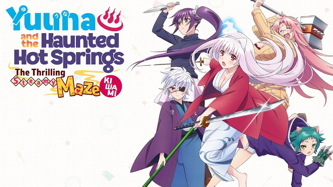 Yuuna and the Haunted Hot Springs The Thrilling Steamy Maze Kiwami