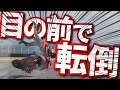 【ﾊｲｻｲﾄﾞ】エアバッグは身を守る！【目の前でバイク転倒】