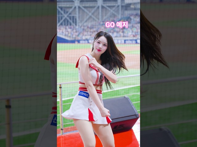 Go예지 321 아웃송 직캠