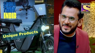 इन Founders के Unique Products के पीछे Sharks में शुरू हो गई War |Shark Tank India | Unique Products