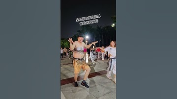The most addictive dance on the entire Internet easy to learn but hard to master. Challeng