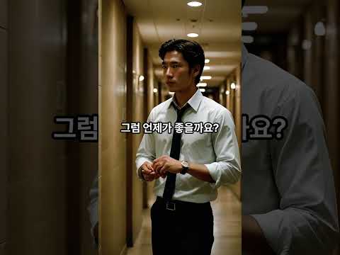 챗GPT 답변이 들쭉날쭉한 진짜 이유 (시간 때문?) #shorts