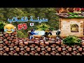    5 كلاو المرحلة الصعبة