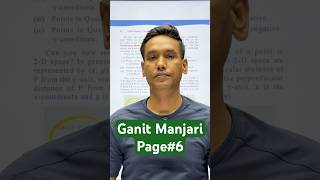 Quadrants Trick in 30 Seconds 🤯 | Cartesian Plane Class 9 | Ganit Manjari Page 6 #maths #class9math