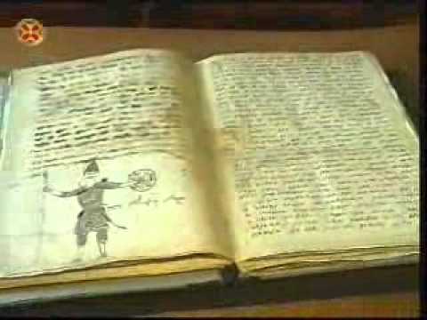 რუბრიკა \"სულიერი საგანძური\"