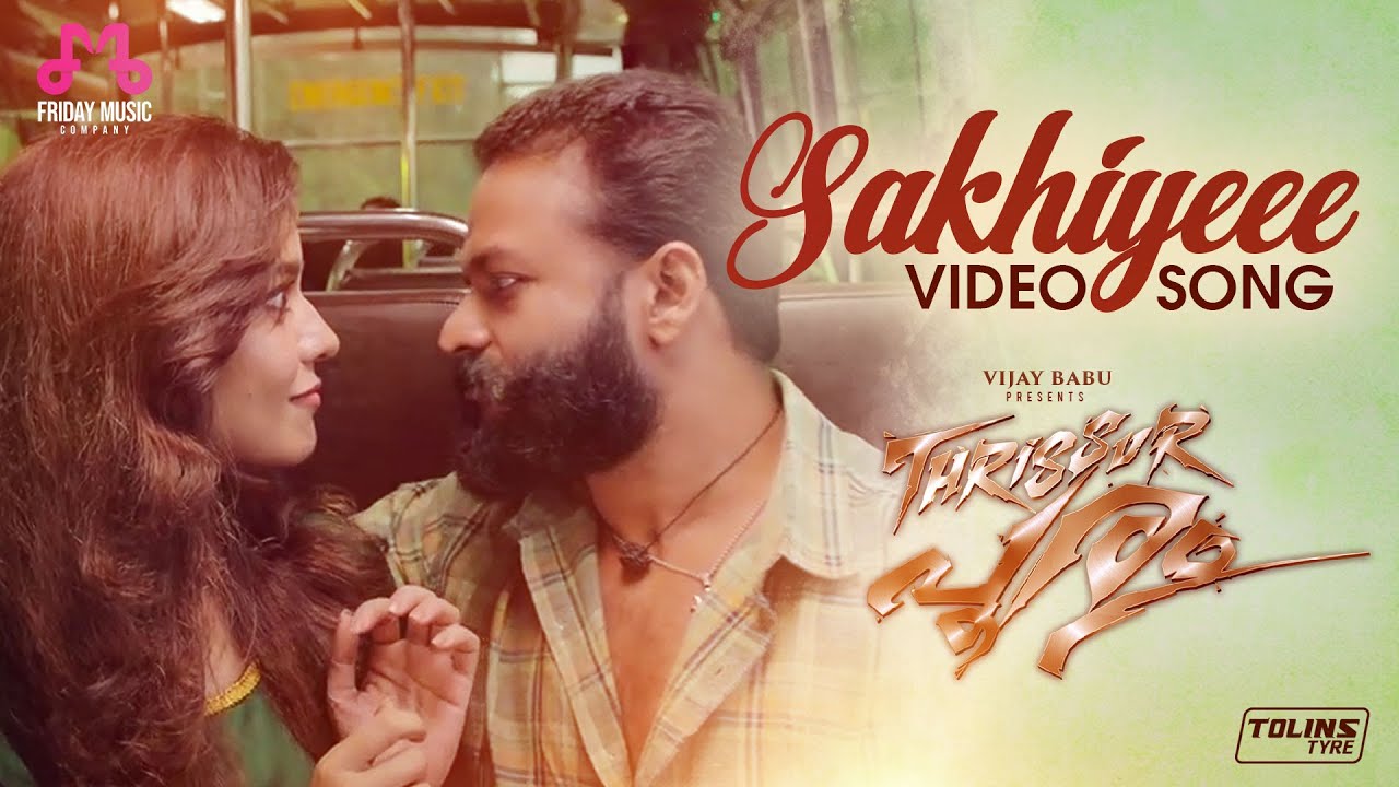 Sakhiyeee Video Song  Thrissur Pooram Movie  Jayasurya  Ratheesh Vega   Haricharan