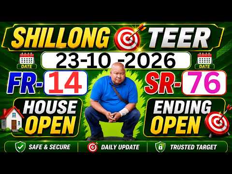 Target Hit? Shillong Teer Today Results & Common Numbers @AMIR-GAMING-ML