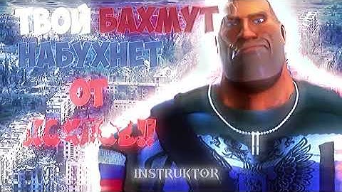 MGE STATUS №5 | SLAVIC BATTLE