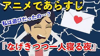蜻蛉日記 Youtube 蜻蛉日記 Youtube