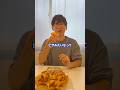 夜中に1人寂しく作るイージーパン