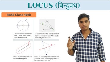 Locus || बिन्दुपथ || RBSE Class 10 || Chapter 10 || Basic Concept & Introduction || Kapil Sir