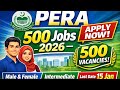 PERA 500 Jobs 2026 | Male &amp; Female | Intermediate | Apply Before 15 Jan