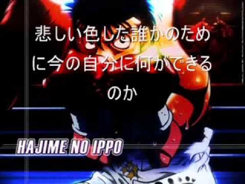 hajimeno1ho.wmv