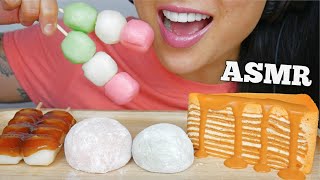 ASMR CREPE CAKE + MOCHI + DANGO (SOFT EATING SOUNDS) NO TALKING | SAS-ASMR