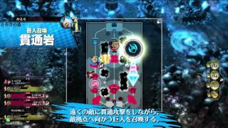 【AA4昇格試合】WLWシレネッタNo 68