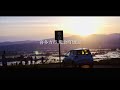 恋人坂の夕暮れ~夜景