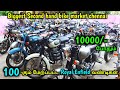 Cheapest secondhand royal enfield market in chennai  10000   roaming tamizha