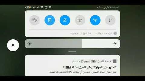 سورة هود بصوت الشيخ أحمد عيسى المعصراوي برواية رويس عن يعقوب الحضرمي