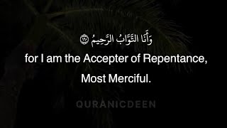 QuranicDeen | Surah Al-Baqarah (Verses 158-163) | Yasser Al-Dosari