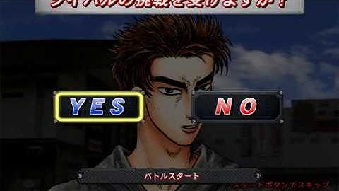 Initial D Arcade Stage - Part #6 - Keisuke Takahashi (ENG SUB)