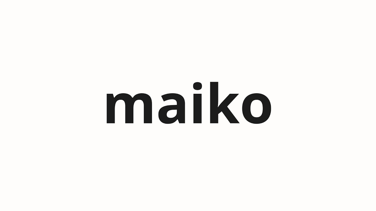 maiko☆ BAND-MAID rebrand to BAND-MAIKO and reveals 
