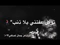 شعر عن الخيانه حسب الطلب