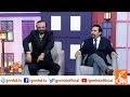 Joke Dar Joke | Farooq Sattar and Mustafa Kamal in Joke Museum! | Hina Niazi | GNN | 07 April 2019