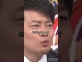 ブラックマヨネーズの絆