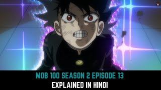 Mob 100 Musim 2 Episode 13 dalam bahasa Hindi