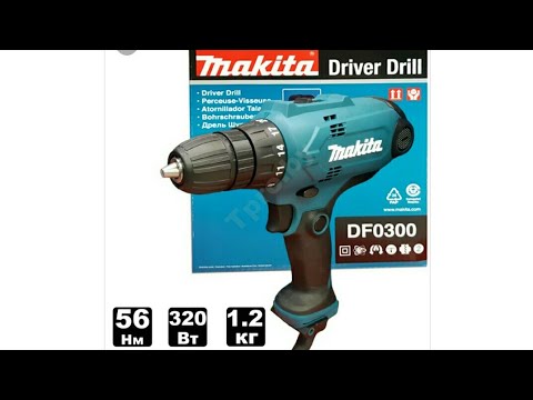 Makita DF300 Ab 76,96 € | Preisvergleich Bei Produktbild-Vorschau 3