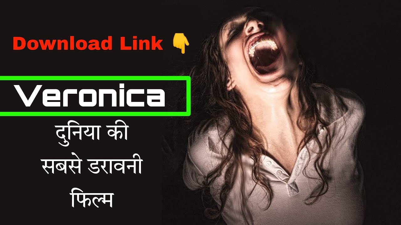 veronica movie review in hindi