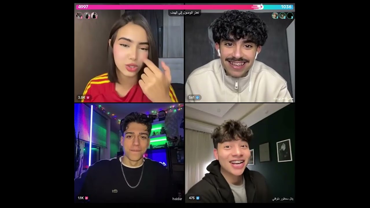 ,هيام مع حسن الشمري وحيدر وينال الخياط تابع واستمتع بث 2/24