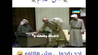 مسرحيه كويتيه وطقطقه ع اللهجه المهريه 😂