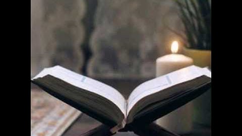 مقطع من سورة هود / تلاوة حاتم الأهدل