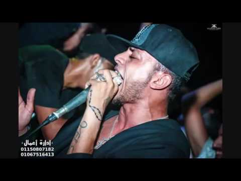 مهرجان كوكب القرود 2017 الجزء التاني السادات و فيفتي توزيع عمرو حاحا برعاية ماندو المافيا