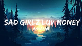 Amaarae - Sad Girlz Luv Money Remix (Lyrics) ft. Kali Uchis & Moliy  | 30mins with Chilling music