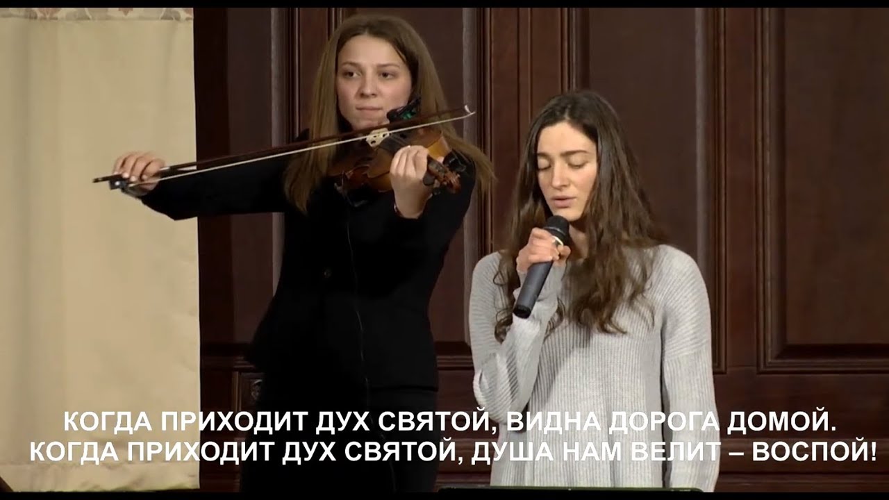 Церковь благодать киев