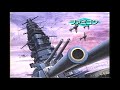 【特報】バトルフリート（FC）