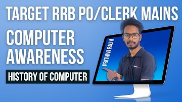Computer Awareness - History of Computer | IBPS PO & Clerk | Veranda Race Banking