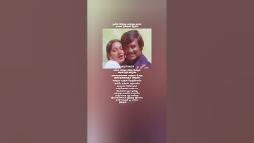 Thumbnail of #Vellai pura ondru song #ilayaraja #kj yesudas #janaki #love #trending #viral #shorts feed