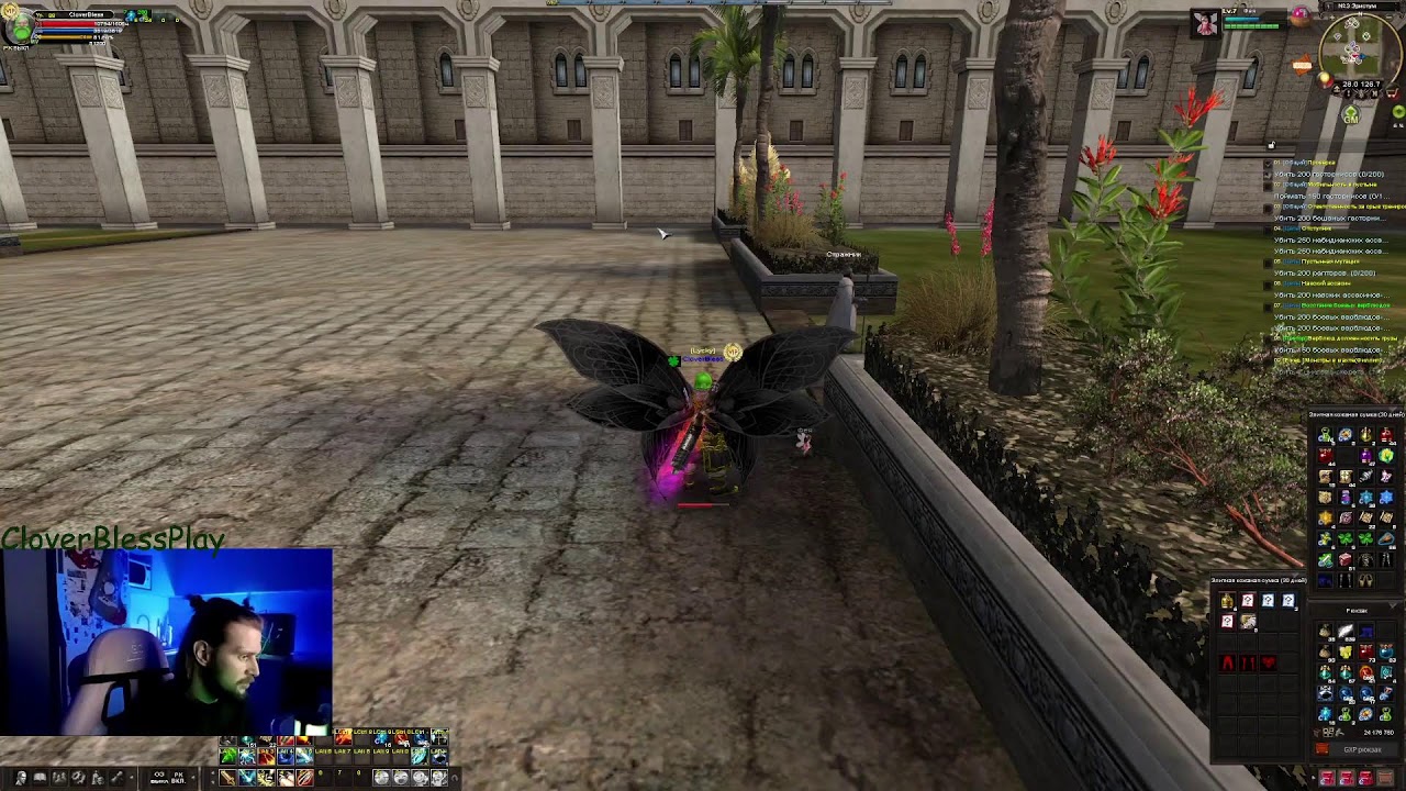 Новый сервер Элизиум №7 | Скучный додеп стрима  