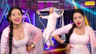 Jhumke Sunita Baby New Dj Haryanvi Dance Haryanvi Video Song 2024 Sunita Baby Ka Jalwa
