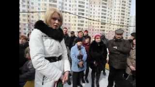 Обращение представителя УК