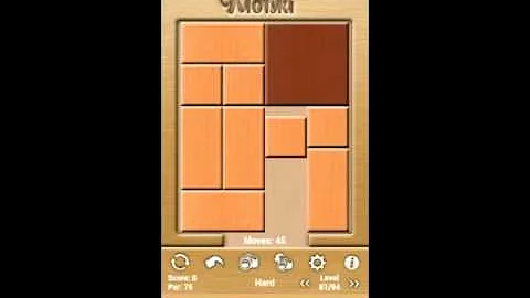 Klotski Hard Level 81/94 par solution